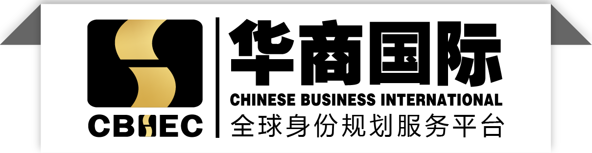 格鲁吉亚移民_华商